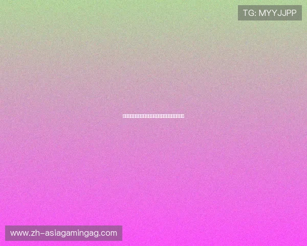 南非与捷克球队在世界杯中的排名历史及影响因素详解